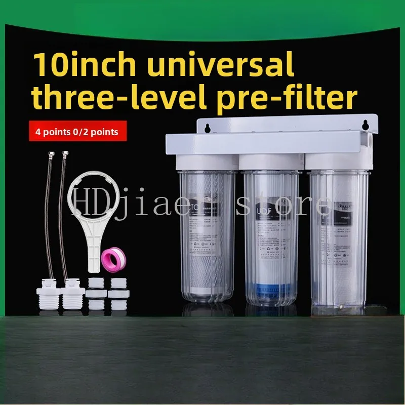 

10 inch three-stage pre-filter household water purifier three-in-one water purifier kitchen tap water filter