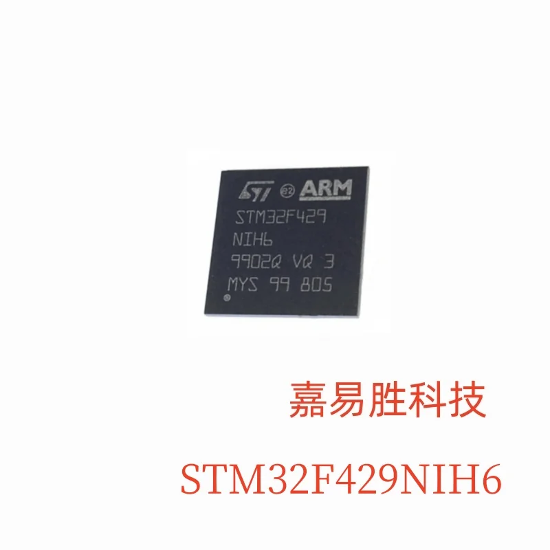 1pcs/lot New Original STM32F429NIH6 STM32F429NI STM32F429 STM32F STM32 STM IC MCU BGA-216 In Stock