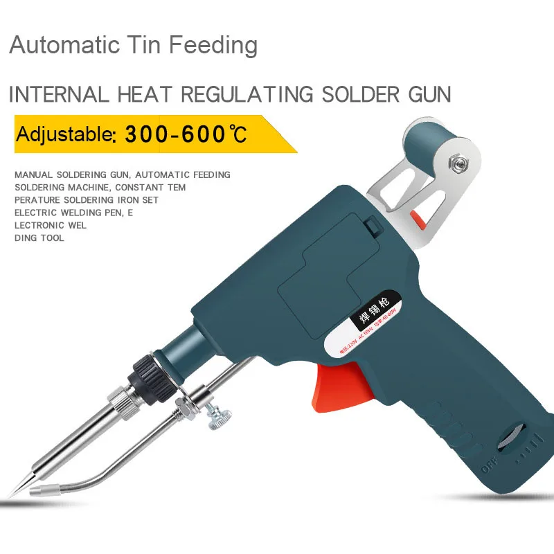 Adjustable Temperature Tin Soldering Pistol Internal 80W Regulating Solder Iron Gun Auto-Feeding Electric Kit Welding Equipment