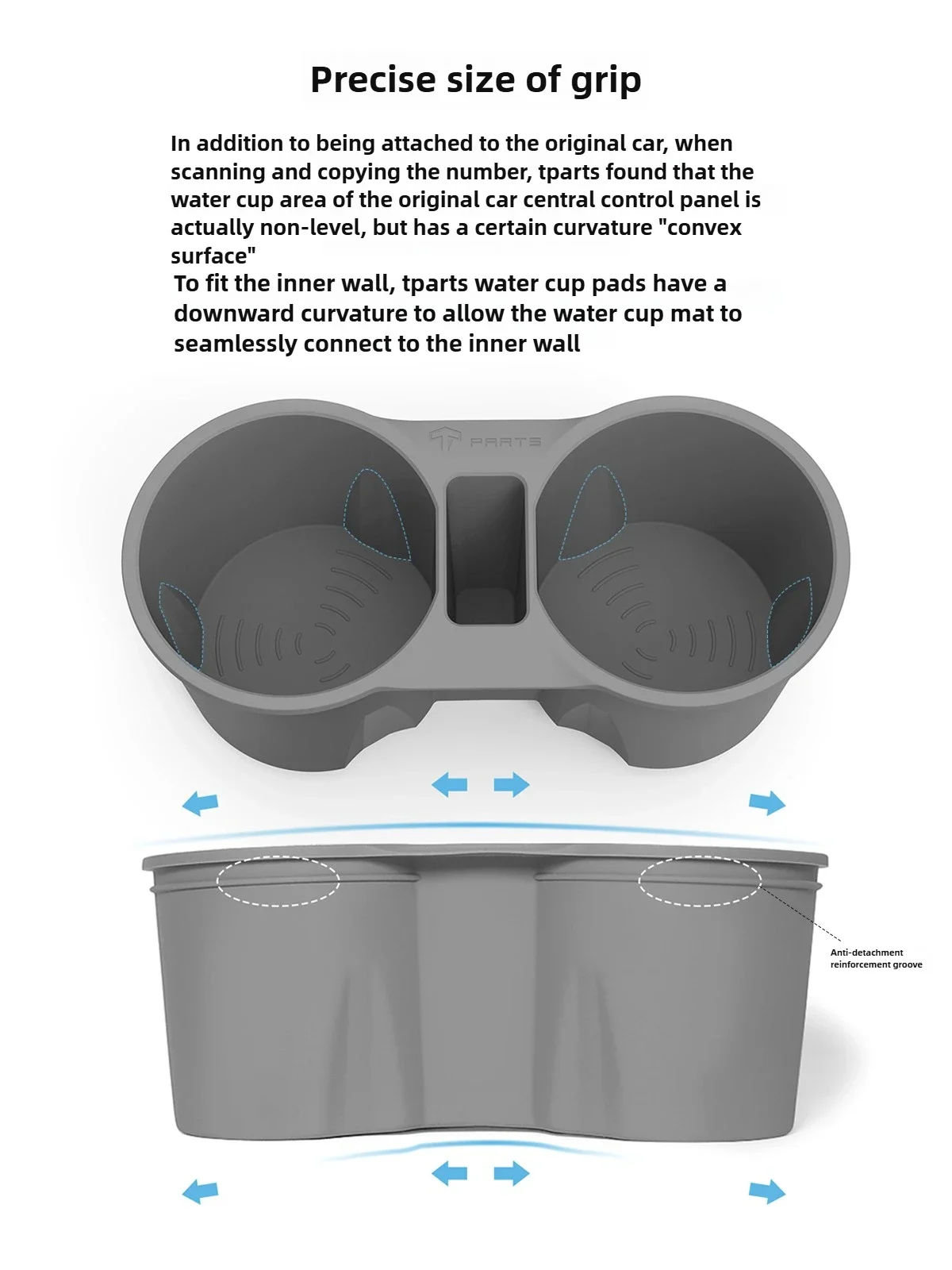 TPARTS is suitable for Tesla Model3/Y Huanxin version central control water cup holder pad silicone limiter interior accessories