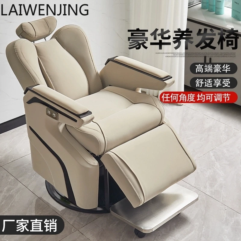 

MJY high-end hair salon can lift and recline hair cutting chair