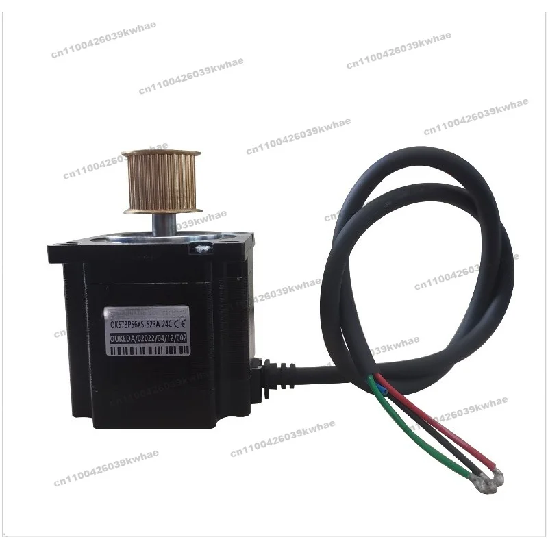 For Laser Cutting Machine Professional Motor with Synchronous Wheel 57 Three-phase Motor 0.9Nm