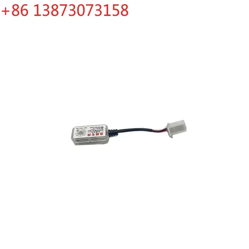 VOTOL Lander Controller Bluetooth Module Mobile Phone Laptop Software with Bluetooth Module