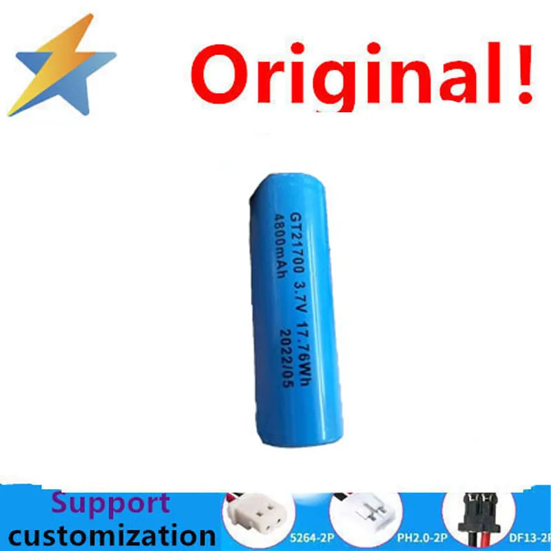 buy more will cheap Brand new genuine 3.7V polymer lithium rechargeable battery 21700 4800mAh flashlight equipment flat head