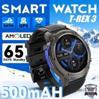 2026New Military T-Rex3 Ultra GPS SmartWatch Built in GPS Compass Altimeter Barometer 5ATM Waterproof 600mAh Sports Bracelet Me