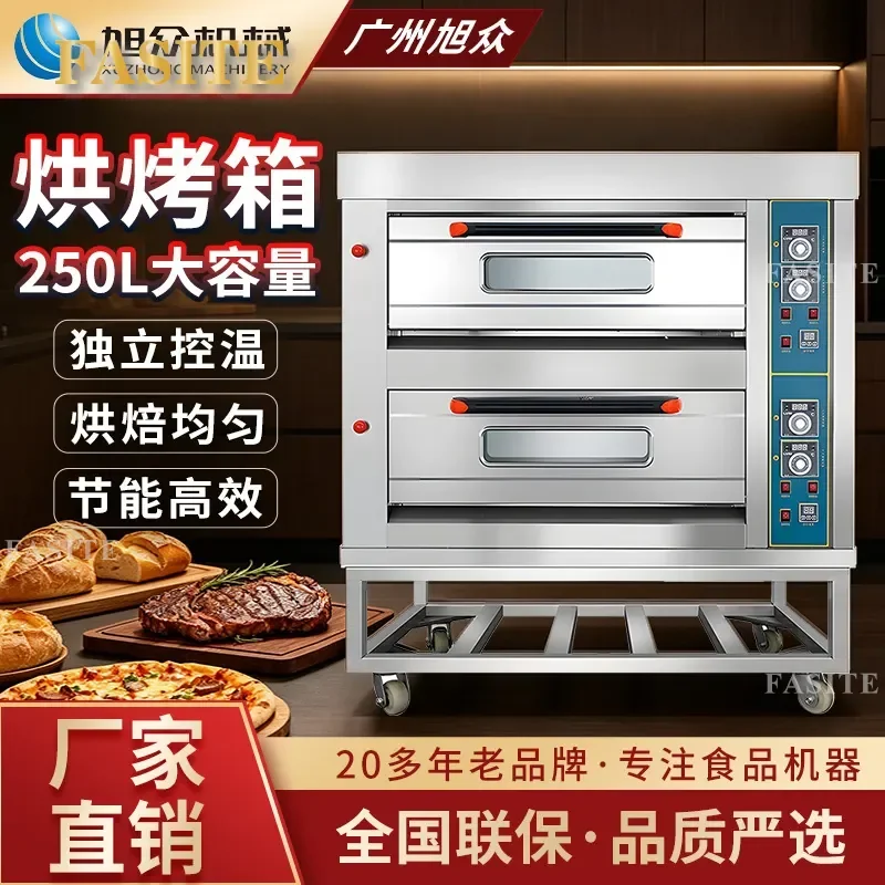 For Commercial Bakery Automatic Multi Layer Electric Oven Stainless Steel Steaming Baking Machine High Power Dessert Shop
