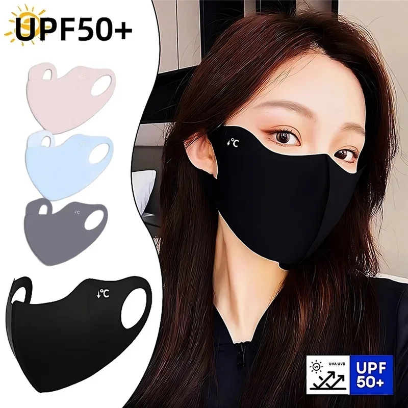 

1/2 шт. летняя маска для защиты от ультрафиолета, тонкая дышащая спортивная маска из ледяного шелка для женщин, солнцезащитная маска для лица, модная новинка