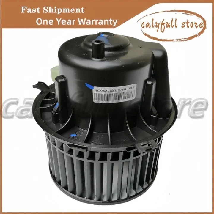 

Front A/C Air Conditioner Blower Motor For JAC Sunray 2017- Car Blower Motor 8126100R0090F121