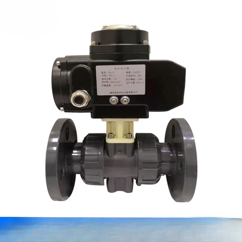 Electric actuator flanged ball valve explosion-proof waterproof industrial grade acid and alkali corrosion resistance