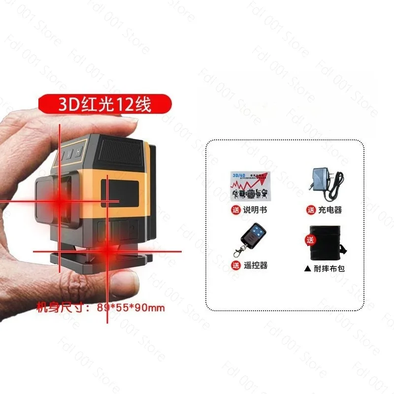 Mini 12 Lines Laser Level Auto Self Leveling High Precision Red Beam Wall Sticker