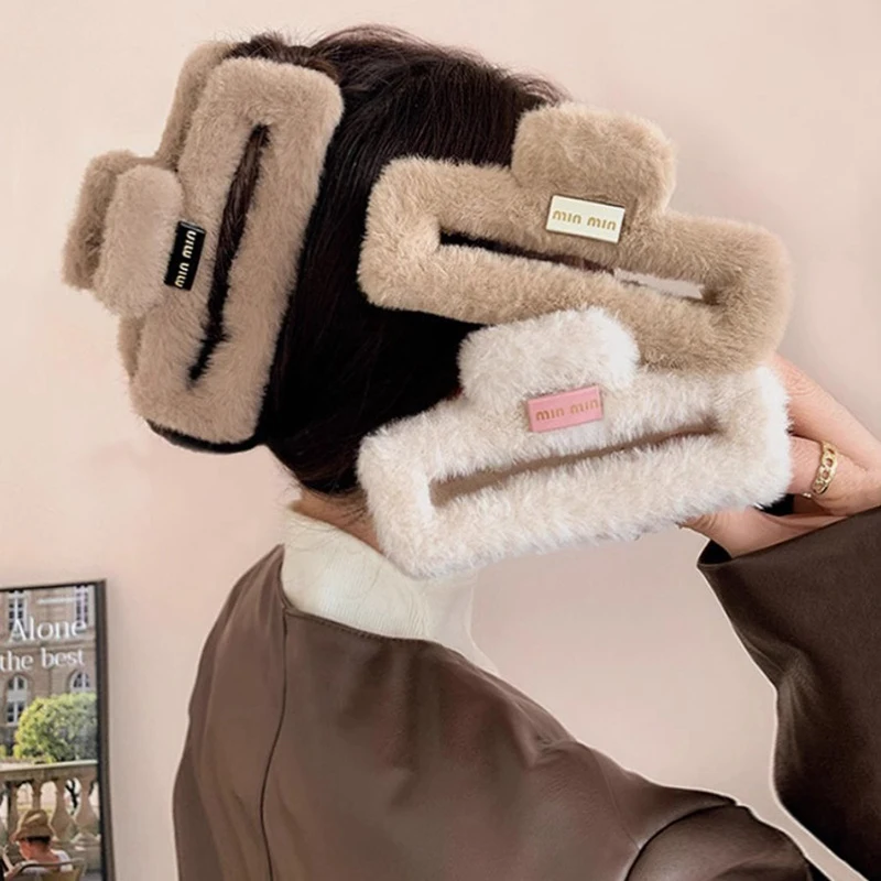 

Square Plush Solid Color Hairpin Updo Women's Fashion Shark Clip Hair Accessory