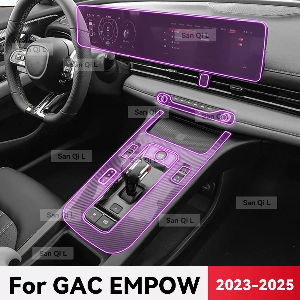 For GAC EMPOW 2023 2024 2025 TPU Car Navigation Screen Film Gearbox Protective Sticker Anti-scratch Interior Accessories