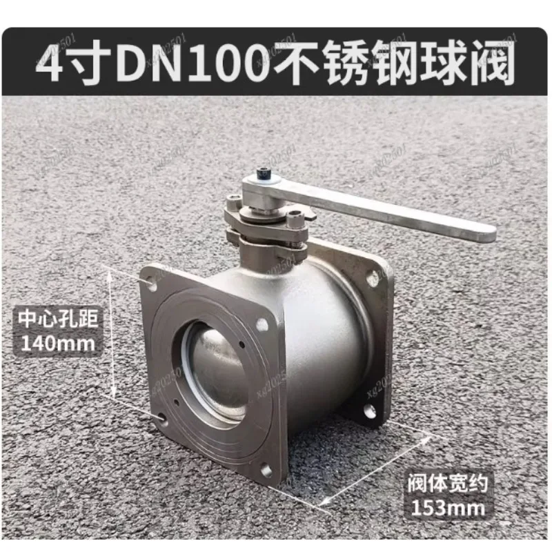 Aluminum Alloy Manure Suction Truck DN100 4-Inch Sewage Outlet Cleaning Machine for Agricultural And Municipal Use