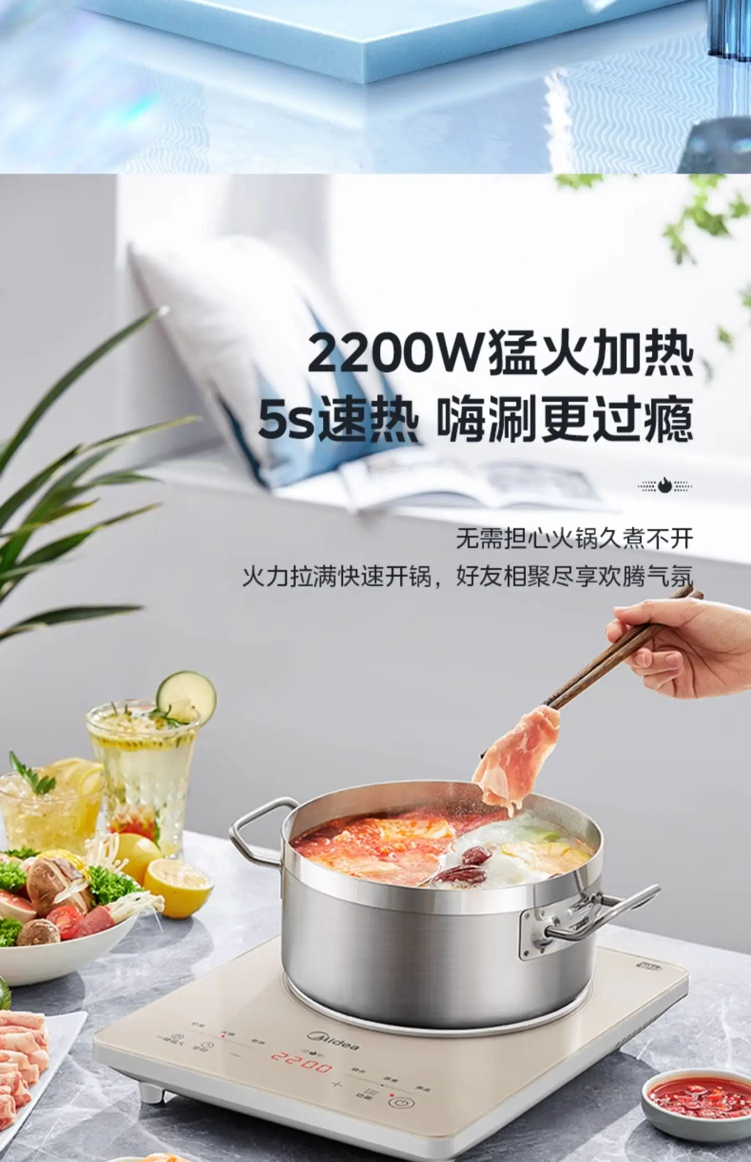 Induction cooker small household energy-saving hot pot wok integrated full set of new battery stove electromagnetic stove