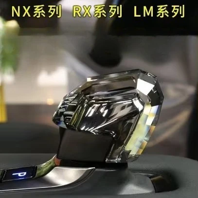Transparent Crystal Car Gear Shift Knob Lever Replacement Led Light for lexus NX NX260 350 RX RX350h 450h Interior Accessories