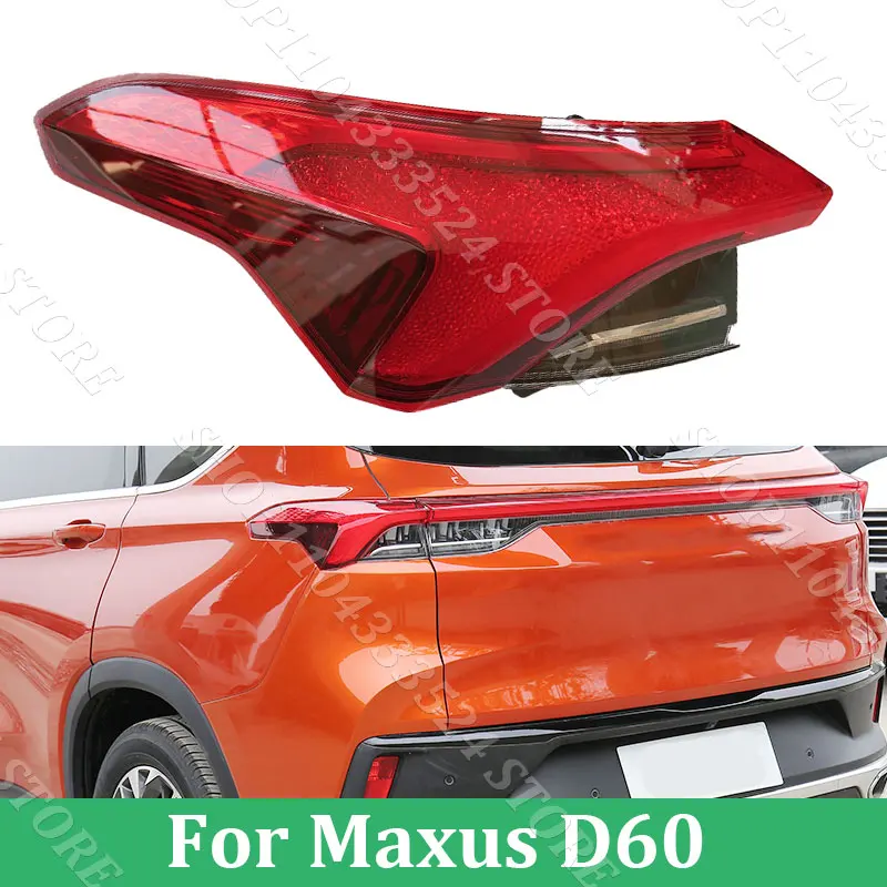 

Светодиодный задний фонарь заднего бампера для Maxus D60, кронштейн, задний фонарь, автомобильные аксессуары C 00091975 C 00091976