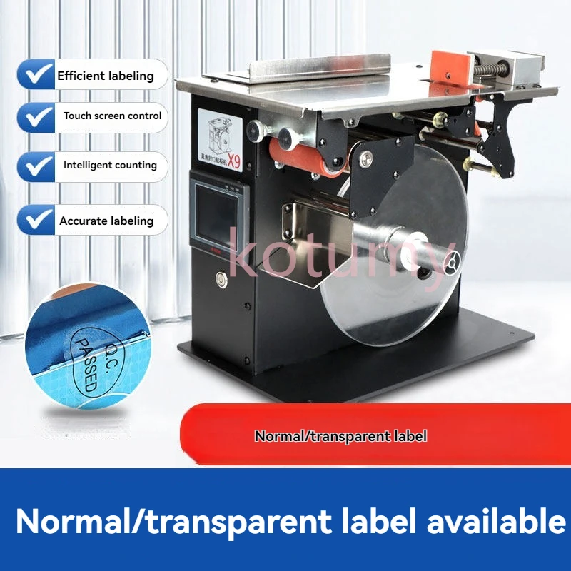 Máquina de selagem de papelão em ângulo reto, selagem e embalagem, etiquetagem de canto, máquina de selagem de caixas de papel