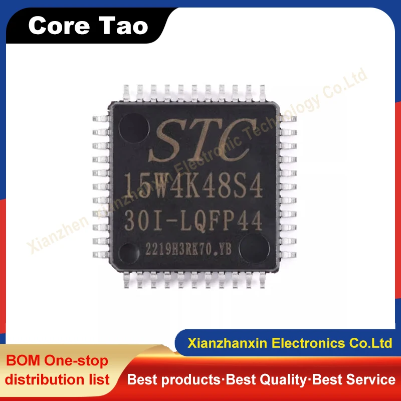 1pcs/lot STC15W4K48S4-30I-LQFP44 STC15W4K48S4 LQFP48 Microcontroller chips in stock