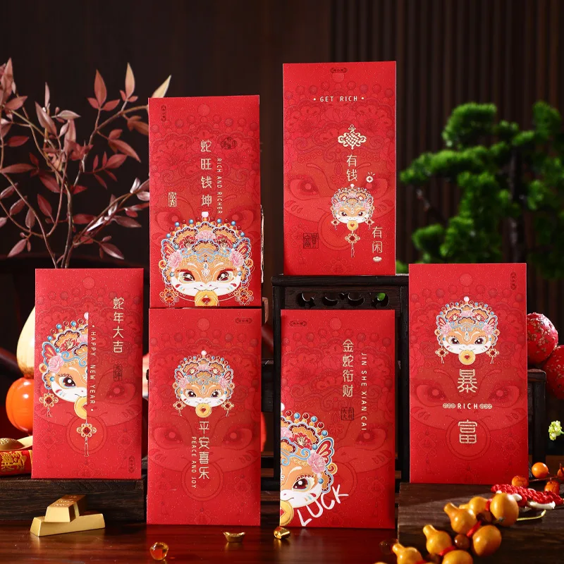 4/6pcs Cartoon Snake Year Red Envelopes Traditional Chinese Style Luck Money Bag Red Packets Paper Blessing Hongbao