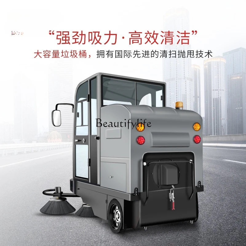 3-Fully enclosed drive-on sweeper property dust removal fallen leaves sweeper spray