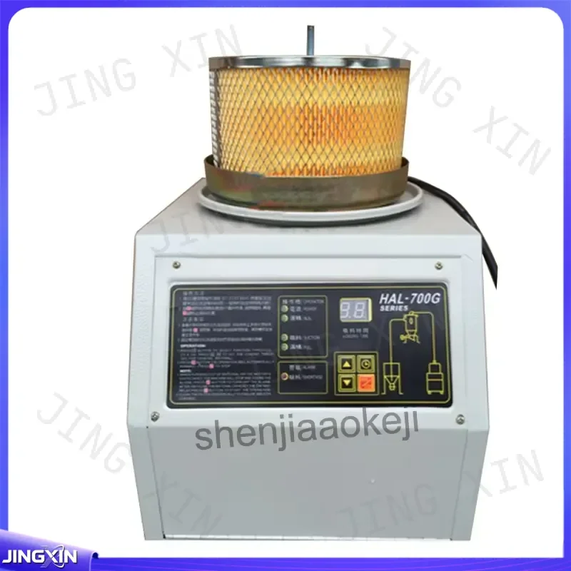 custom for 1PC 700G Vacuum Suction Machine Automatic Filling Feeding Device 1200W Plastic Pellet Injection Molding Tool 220V