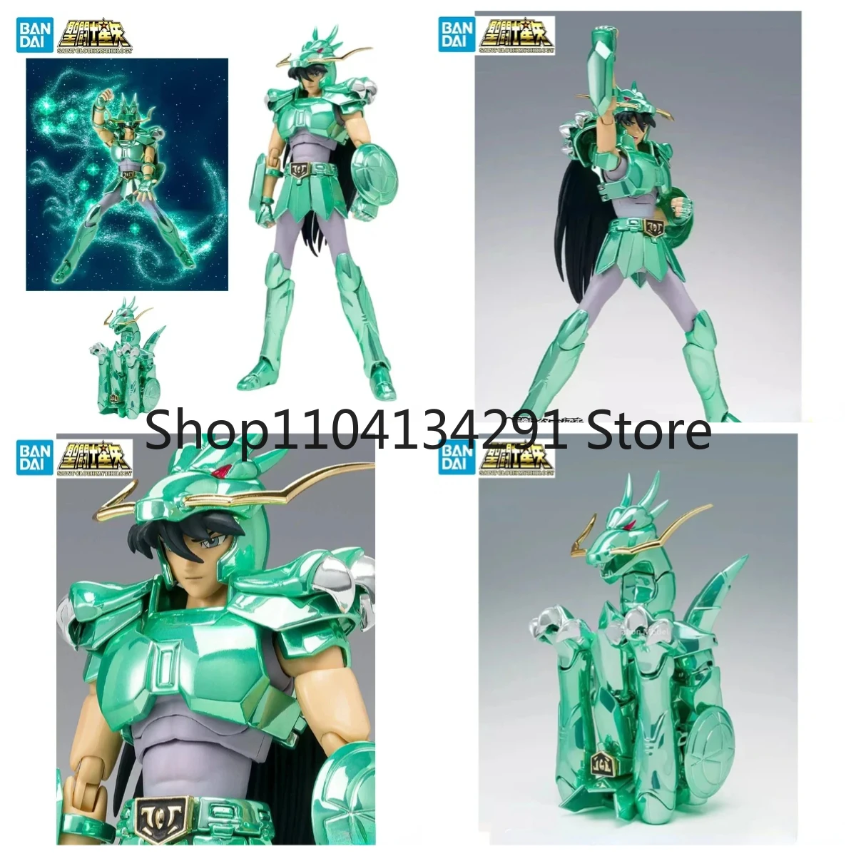 

Authentic Bandai Soul Limit Saint Cloth Myth Dragon Cloth Shiryū Early Bronze Cloth Safety Helmet 20th Anniversary Japanese