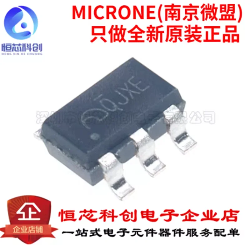 Original Genuine ME…