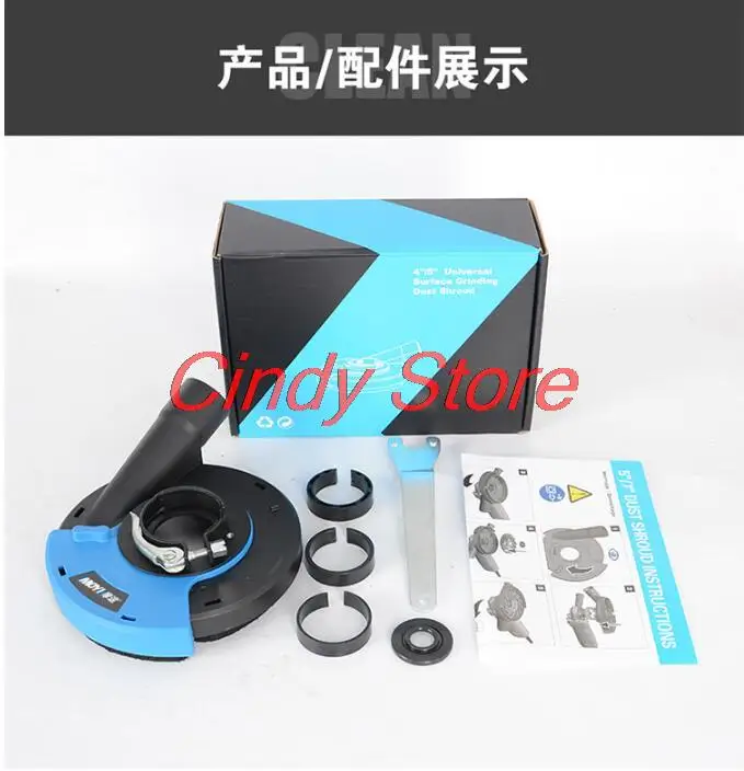 5in Dust Shroud Blue Black PC Plastic Metal Grinding Protective Cover Angle Grinders Accessories For Bosch For Makita For Flex