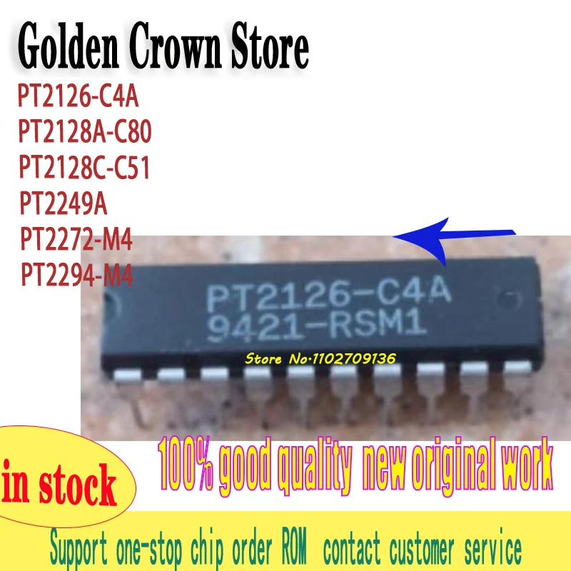 10Pcs Pt2126-C4A Pt…