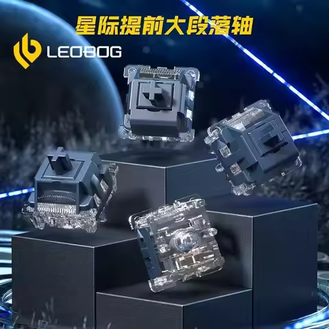 LEOBOG Interstellar Switch Mechanical Keyboard 5 Pins 55g Tactile Switches LEOBOG Hi75 Hi8 Custom Keyboard POM Gaming Switch