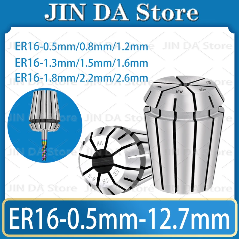 ER16 0.5mm 0.8mm 1.2mm 1.3mm 1.6mm 1.8mm small aperture chuck ER16 4MM 6MM 8MM 10MM 12MM 12.7mm high-precision cylinder clamp