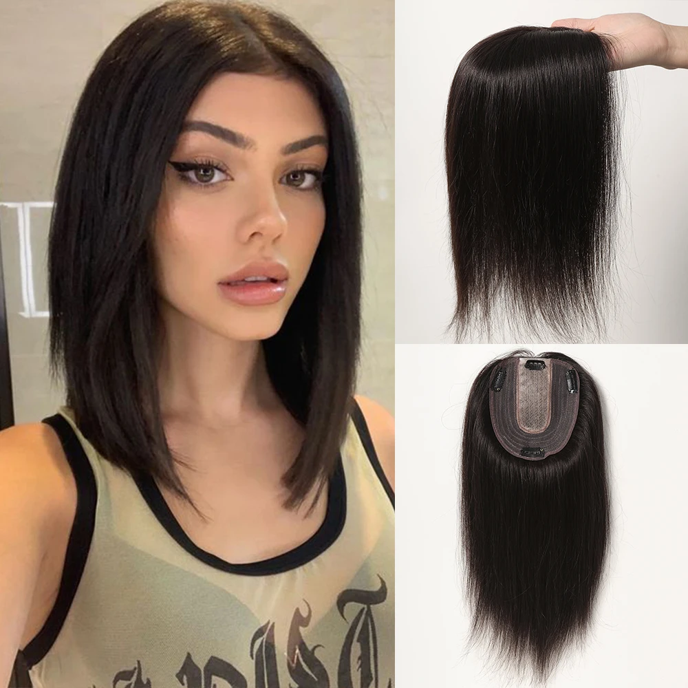 Dark Brown Human Hair Pieces for Women Afro Thinning Hairs Black 100% Remy Human Hair Toppers in Silk Base Clip Hair Extension