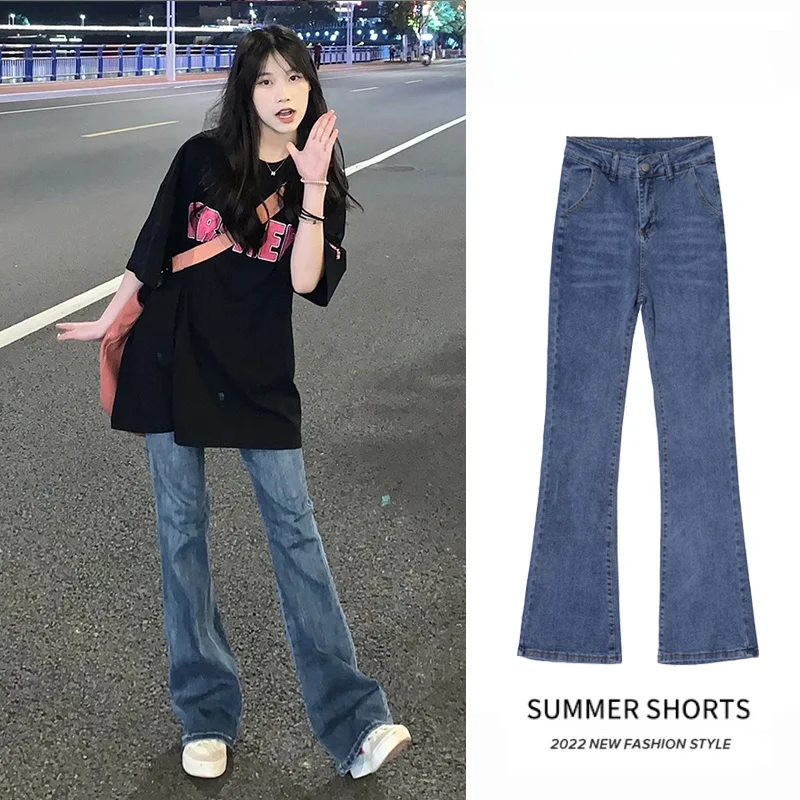 

Spring New plus Size Retro Blue Jeans Women's High Waist Straight Leg Slimming Flared Long Pants Korean Sle Cotton Stretch ...