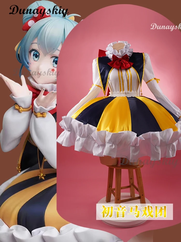 M circo i Costume Cosplay ku Torta carino gonna soffice Abito da festa da sera femminile Set completo Parrucca di alta qualità Uniforme Halloween