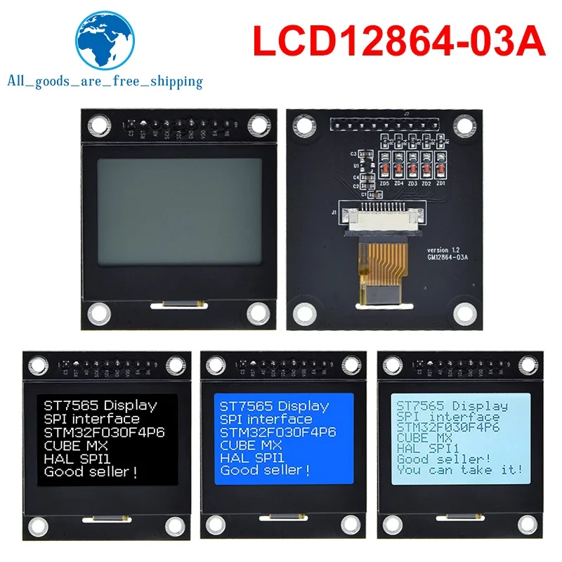 

12864 ЖК-экран LCD 12864-03A модуль последовательный порт 12864 точечная матрица SPI с железной рамой 12864 Mmodule для Arduino