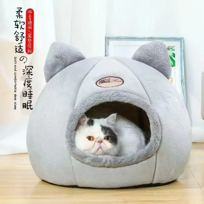 Cama nido acolchada para perros y gatos pequeños, lavable - imagen 2