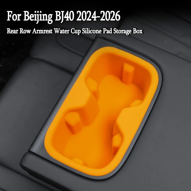 

For Beijing BJ40 Range Extender Version Rear Row Armrest Water Cup Silicone Pad Storage Box Car Interior Modified Accessories