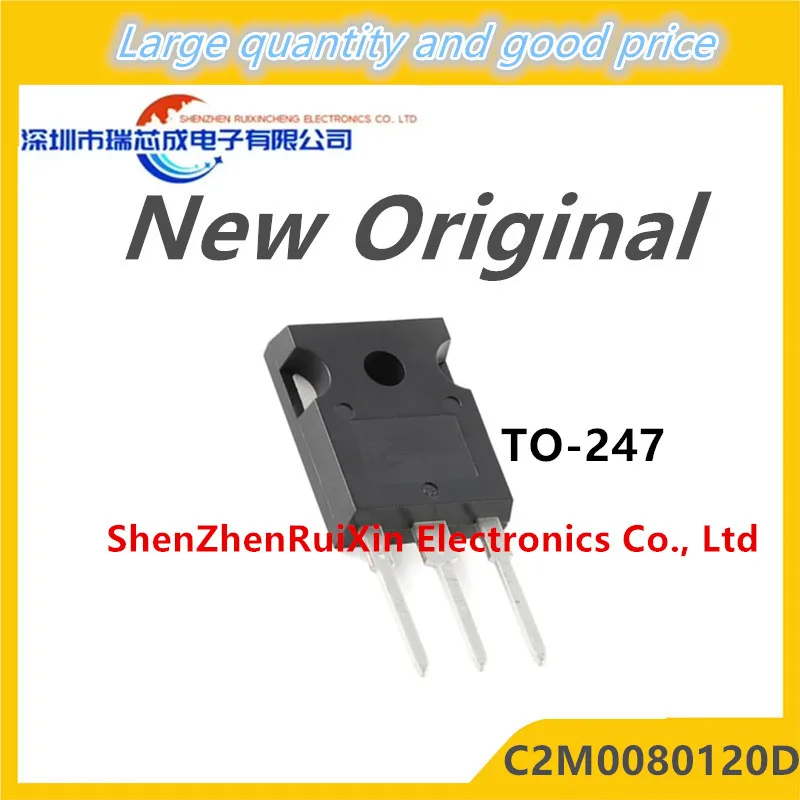 

(10piece)100% New C2M0080120D C2M0080120 TO-247 Chipset