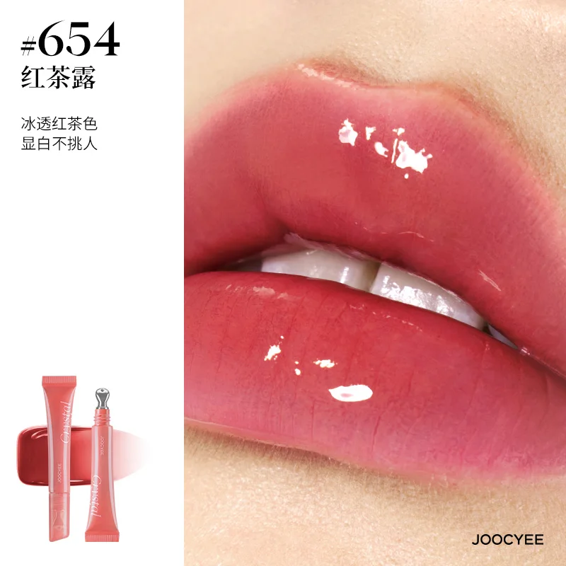 Joocyee Lip Gloss Mirror Lipstick Essence Honey Lip Glaze ลิปบาล์มมังสวิรัติเพื่อความชุ่มชื้น เงางาม และให้ความชุ่มชื้นทันที - ปรับอ่อนตัว