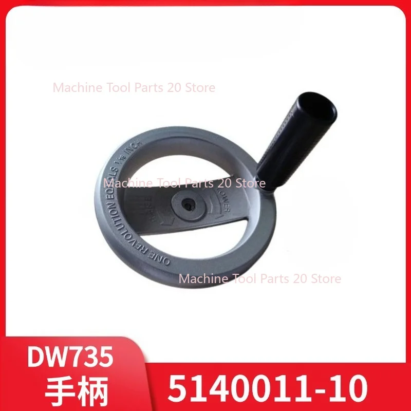 Fit For 5140011-10 Handwheel DW735 Bakelite Planer Scribing Disc Power Tool Accessories Crank Handle