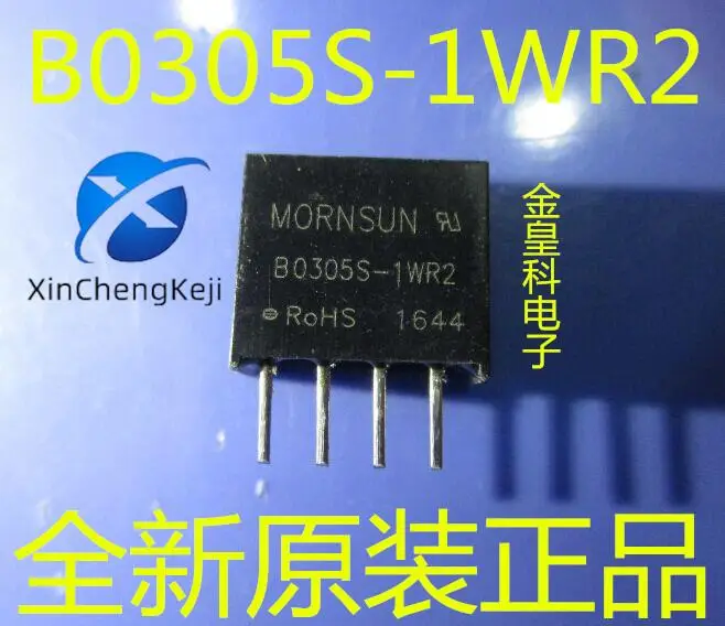 

10pcs original new B0305S-1WR2 DC-DC power module input voltage 2.97-3.63VDC sample can be drawn