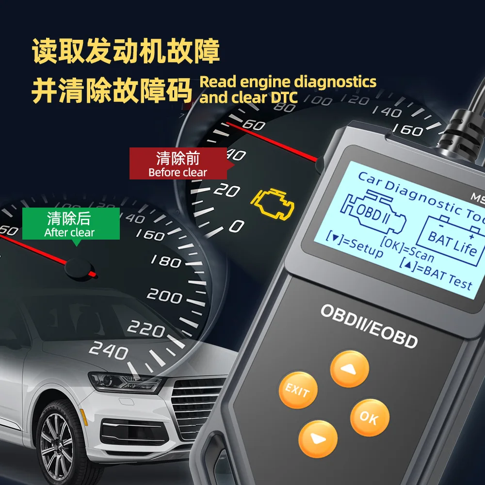 2026 Color Screen OBD Car Diagnostic Tool Code Reader Engine Live Data Stream Battery Cranking Charging Tester