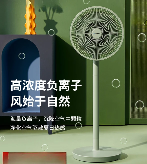 Air circulation fan, electric fan, X2, vertical floor fan, negative ion bass, convection frequency conversion remote control