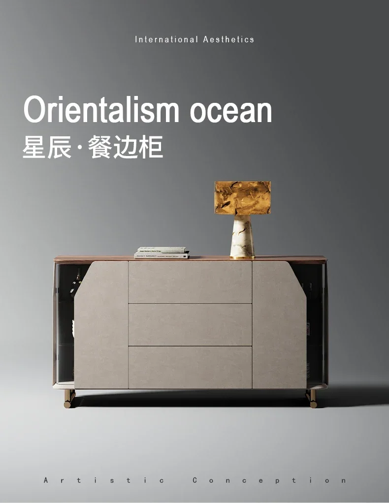 Italian light luxury black walnut solid wood side cabinet locker