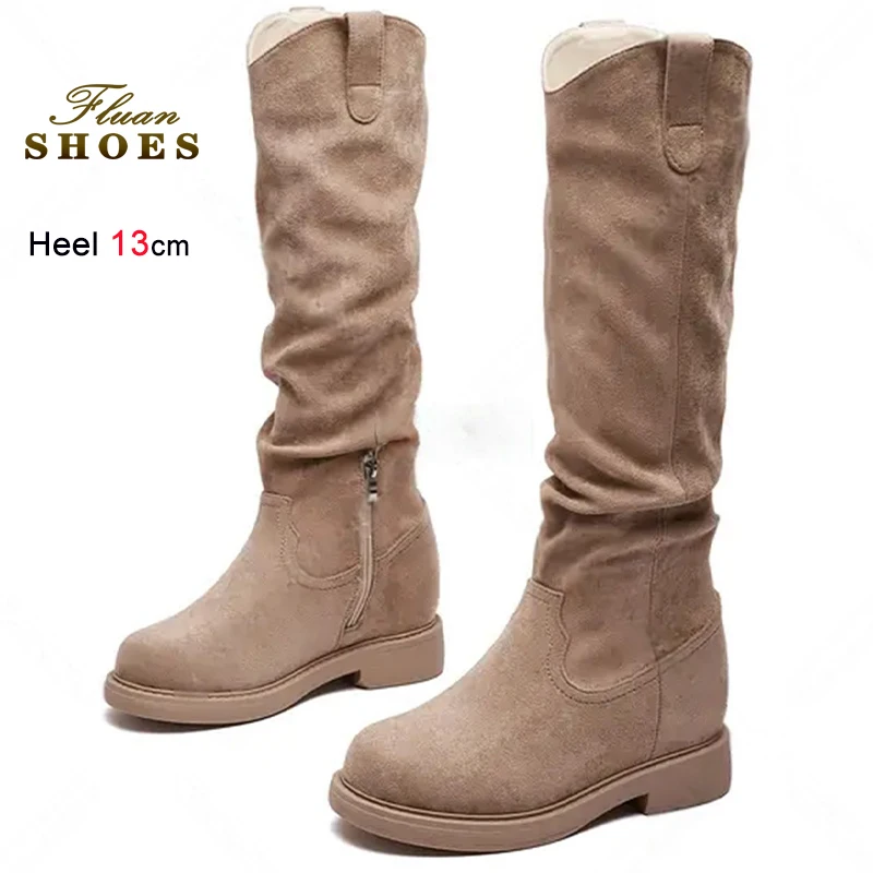 Fall Winter Sand Co… - image