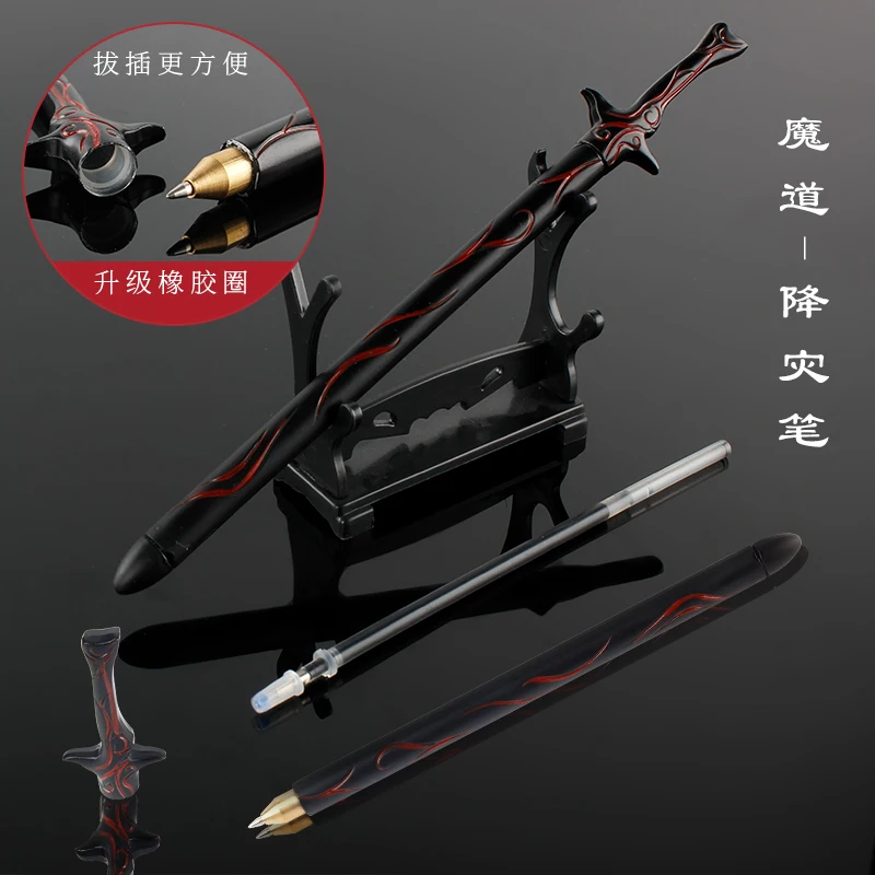 Anime Grandmaster of Demonic Cultivation WeiWuXian LanWangJi Cosplay Metal Craft Pencil Weapon Pen The Exam Smooth and Soft