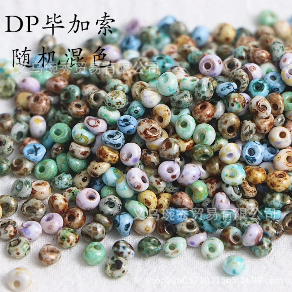 120 Pieces of 4mm Vintage Picasso Water Droplet Glass Bead Scattered Beads Handmade DIY Bracelet Necklace Accessories Materials
