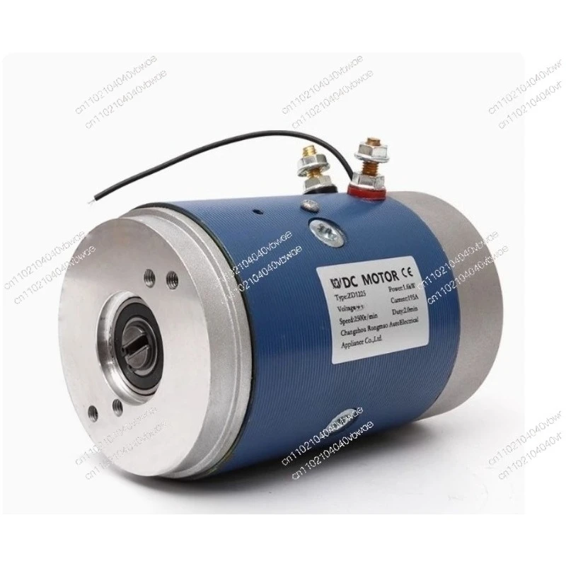 

2.2KW hydraulic oil pump forklift motor 24V truck tail plate lifting power unit DC motor