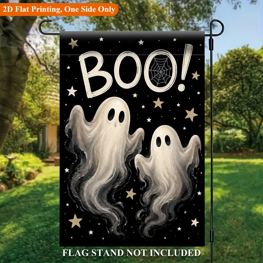 Flat Garden Flag 1 Piece, Ghost Floating Starry Sky Screen, Holiday Garden Outdoor Flag, Suitable for Outdoor Home and Garden Holiday Decoration, Valentine's Day, Mother's Day, Easter, Christmas, Thanksgiving, Halloween, Flagpole Not Included (Flag Only)