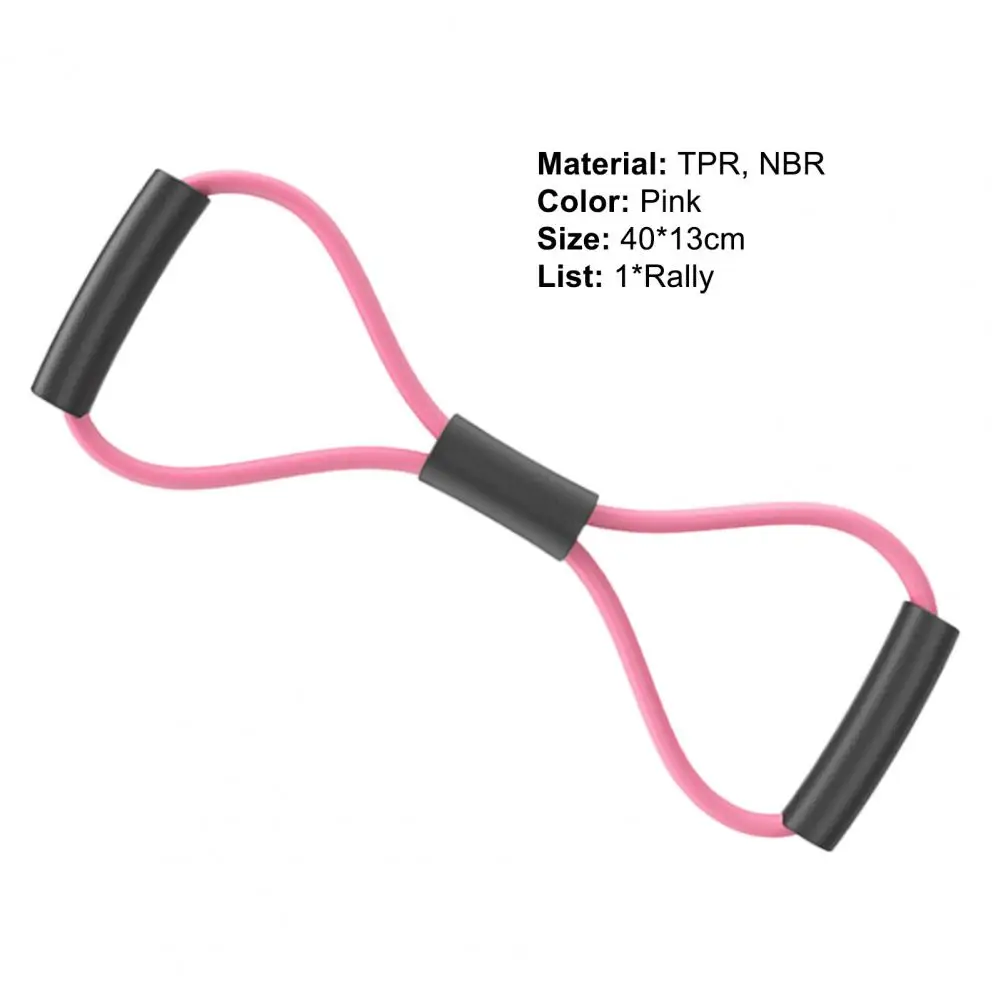 Yoga Band Ergonomic TPR Back Shoulder Neck Stretching Resistance Loop Home Fitness Yoga Equipment Two-Color Chest Expander